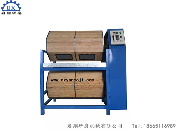 雙層干式滾筒拋光機(jī)