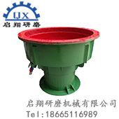 無(wú)芯振動(dòng)研磨機(jī)(無(wú)芯研磨槽振動(dòng)拋光機(jī))