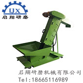 直立輸送式上料機(jī)