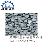 棕剛玉研磨石,去毛刺研磨石,棕剛玉磨塊