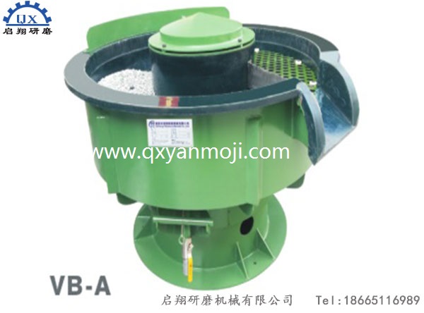 自動(dòng)選料振動(dòng)研磨機(jī)拋光機(jī)品質(zhì)保證