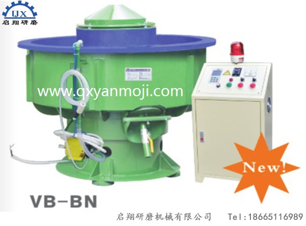 振動(dòng)研磨機(jī)（自動(dòng)加水、自動(dòng)加液）