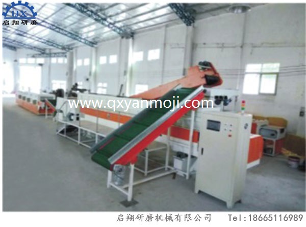 全自動振動研磨生產(chǎn)線