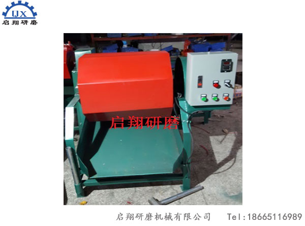 滾筒研磨機—帶自動出料功能