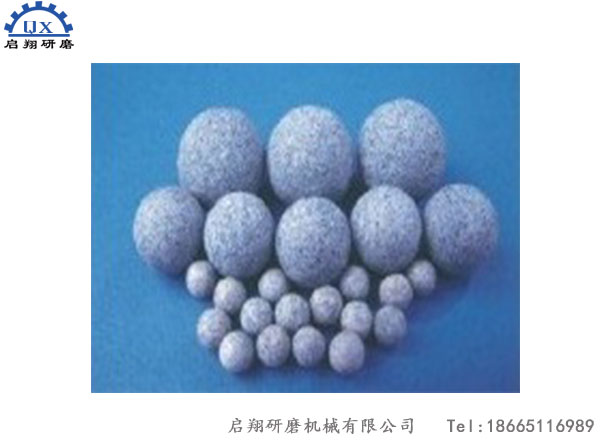 藍白點陶瓷研磨石